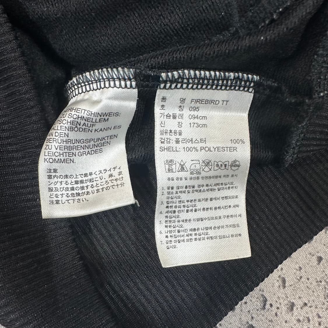 ✨ (바배) 아디다스 파이어버드 빅로고 블랙 트랙탑 져지 상품이미지4