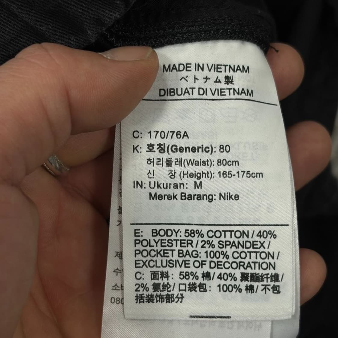 나이키acg 스미스서밋 카고팬츠 v2541 상품이미지7