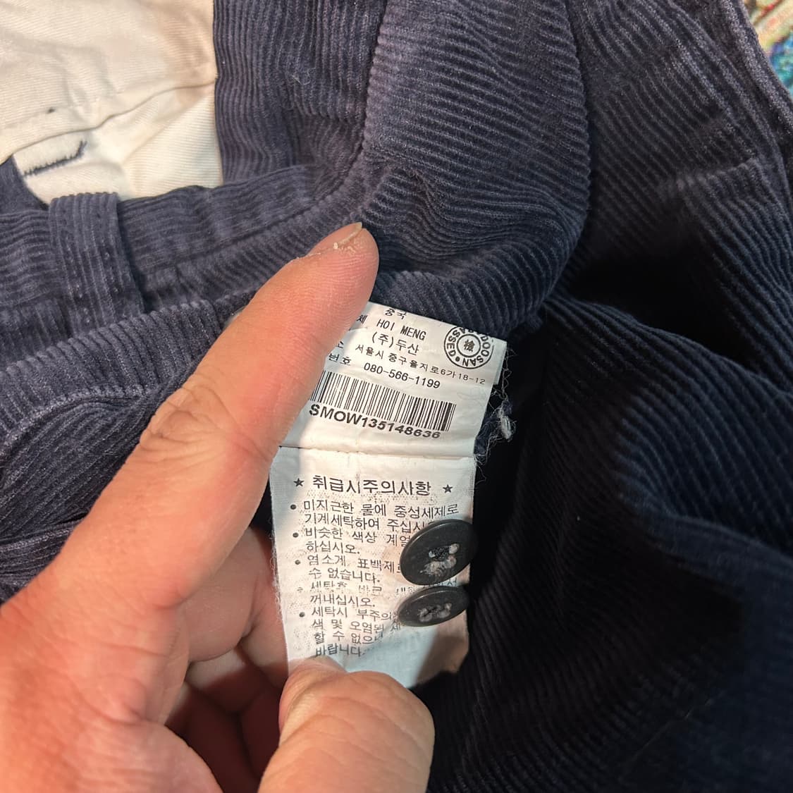 [36/36] 90s 폴로 랄프로렌 코듀로이 팬츠 네이비 상품이미지5