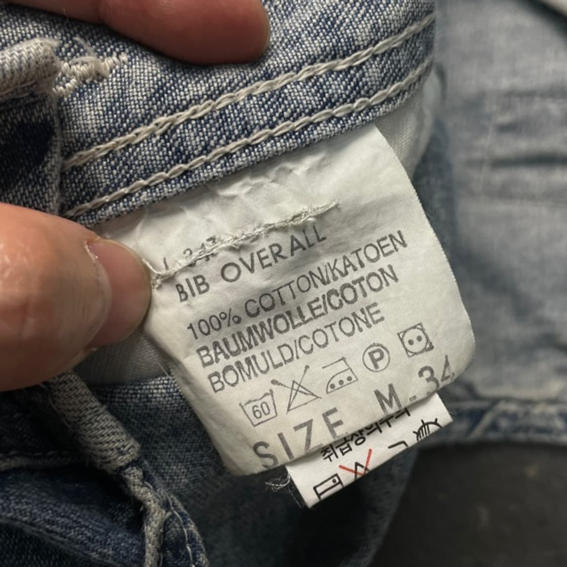 34 LEE 쌍방울 오버롤 멜빵바지  상품이미지4