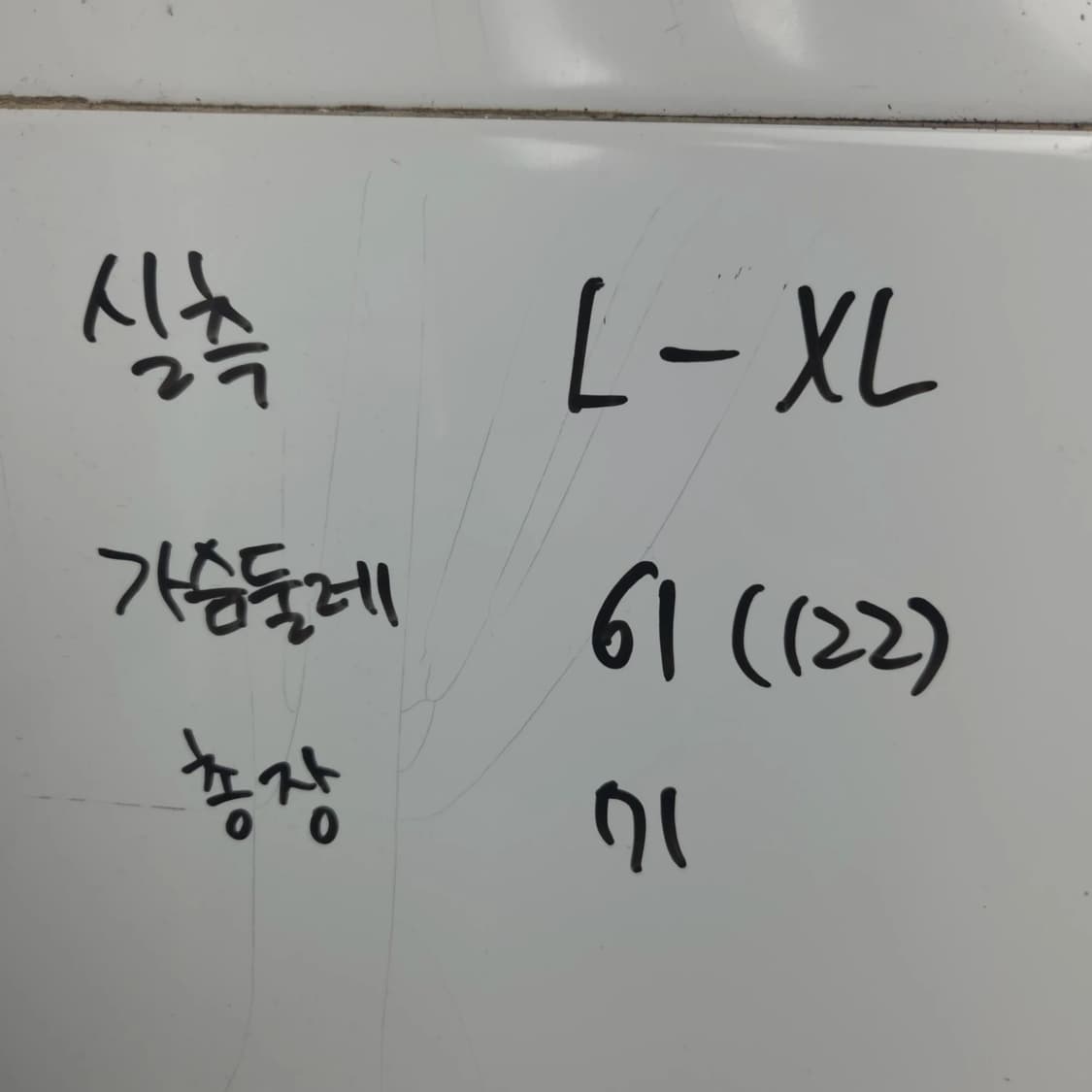 남L-XL 나이키 기모 레더 가죽 배색 슬리브 후드티셔츠 상품이미지8