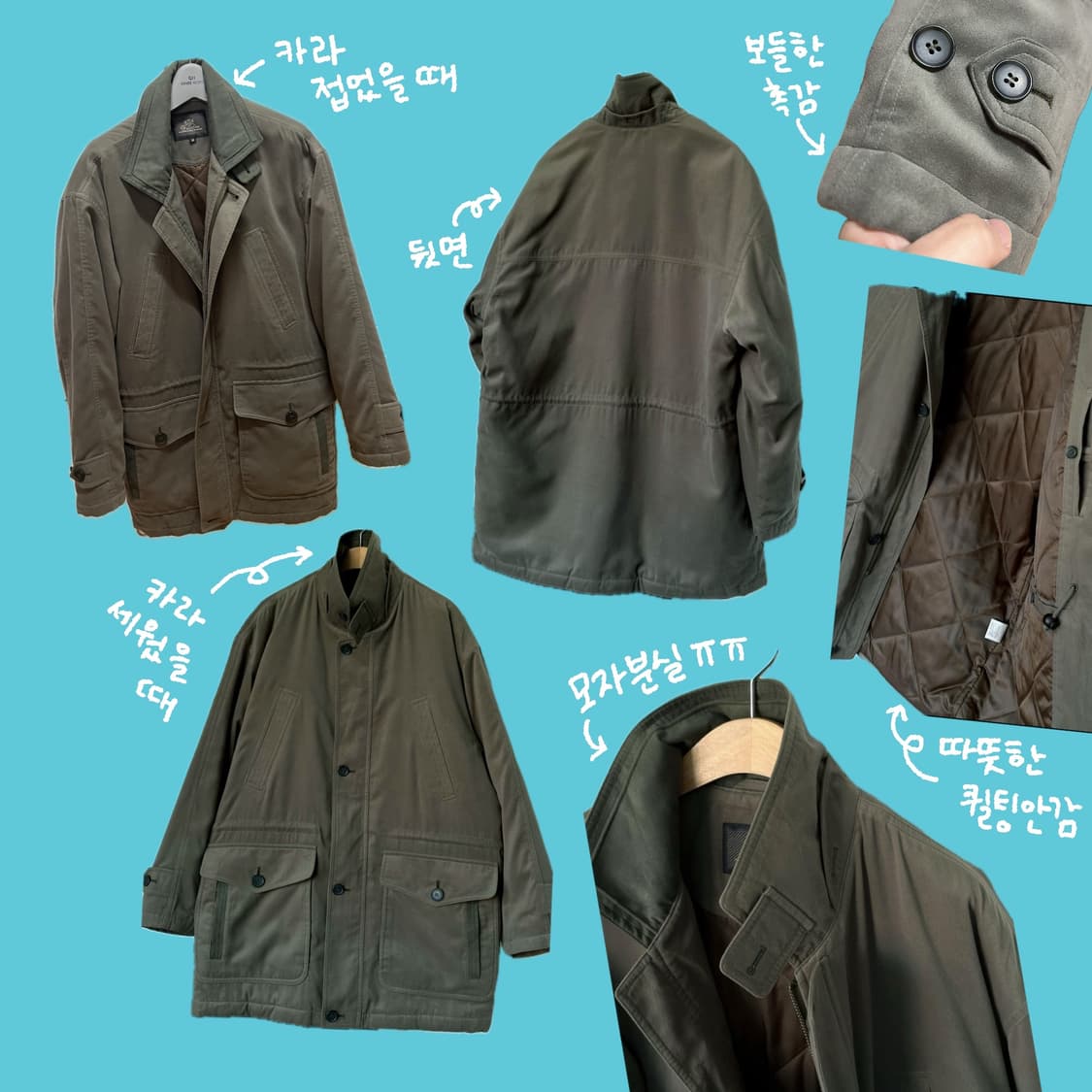 퀼팅 안감! 사파리 파카 상품이미지2