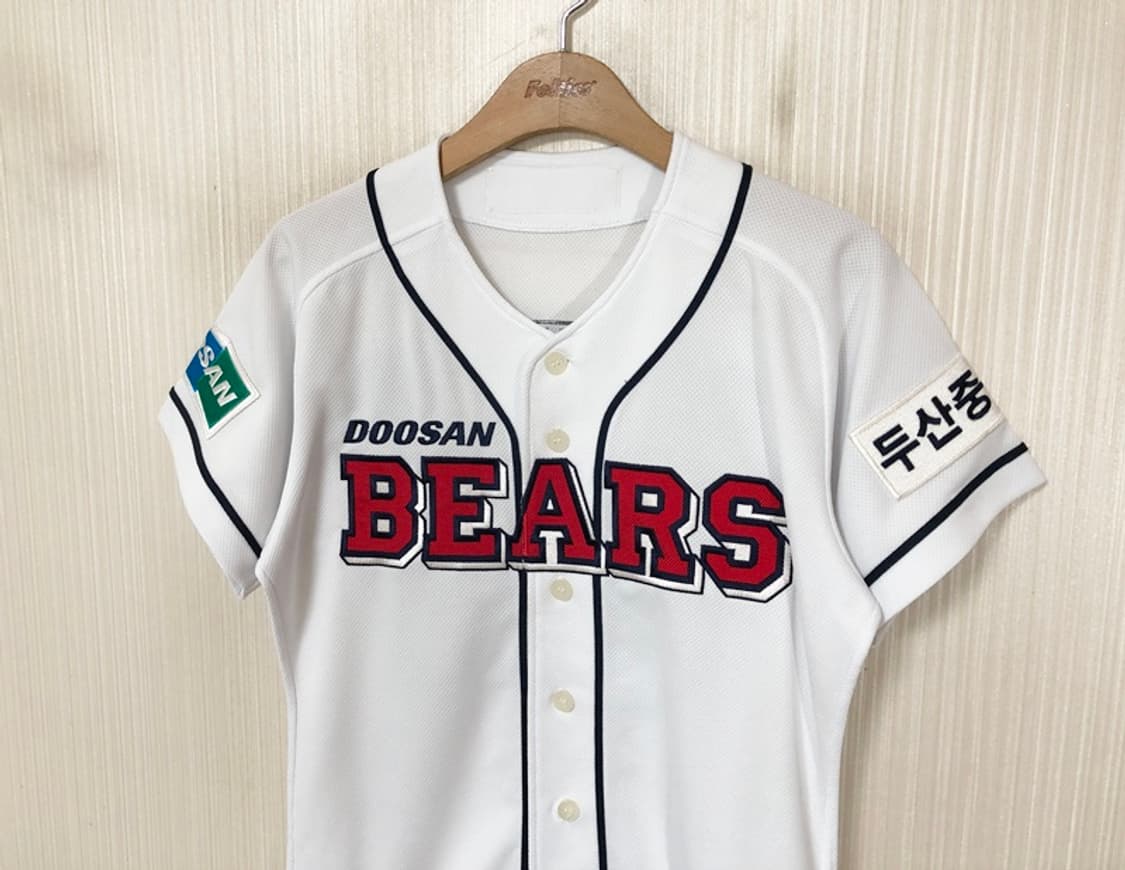 KBO 위팬 두산베어스 홈유니폼/져지 XS(85) #39 이종욱 상품이미지5