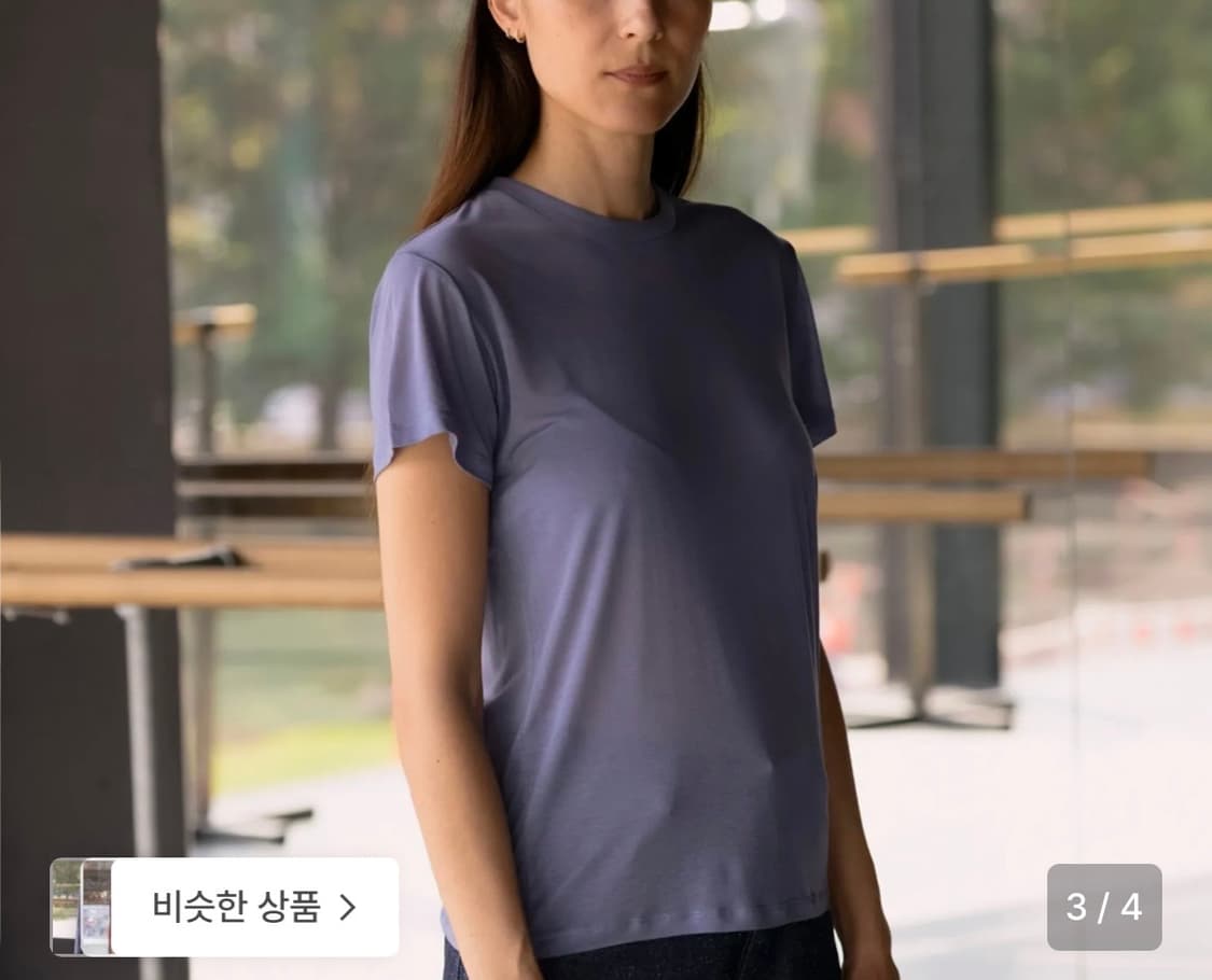 베이스레인지 티셔츠 (뱀부 라이오셀) 퍼플 새옷 상품이미지5