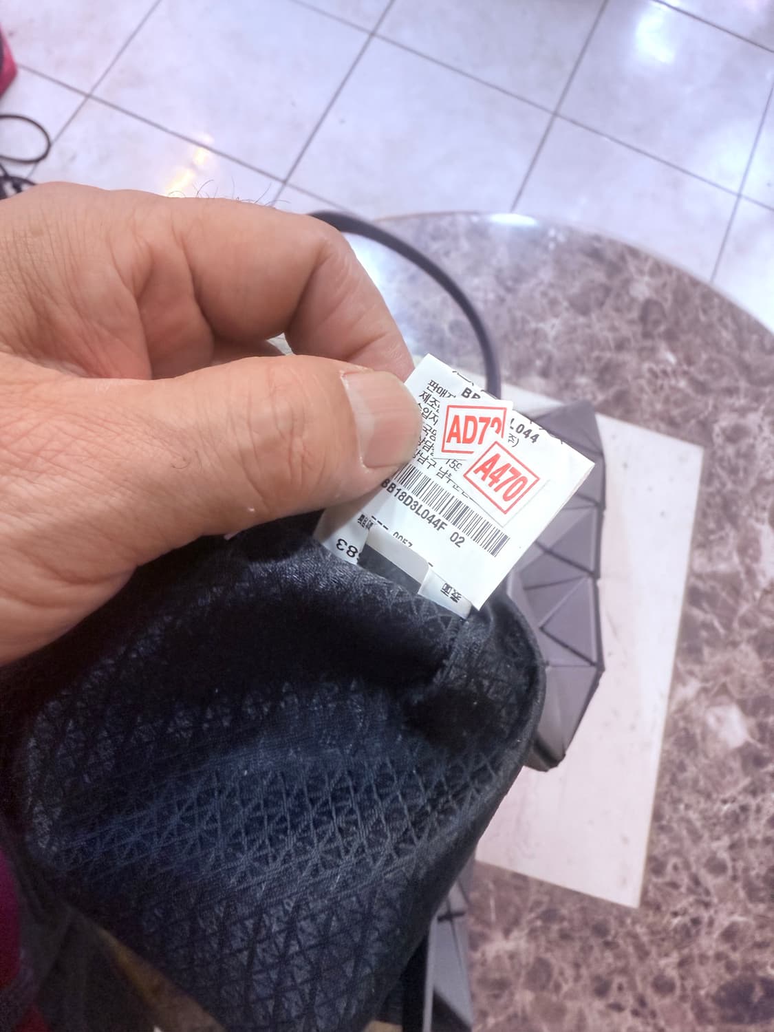 정품 바오바오 토트백 팝니다 상품이미지10