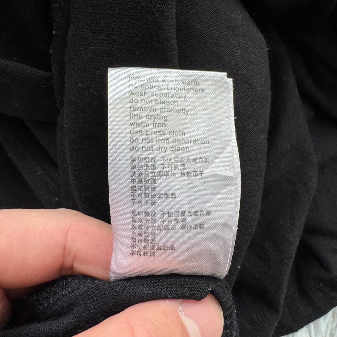 RUSSK 일본빈티지 y2k 긴팔 빈티지긴팔 y2k긴팔 L 44 상품이미지8