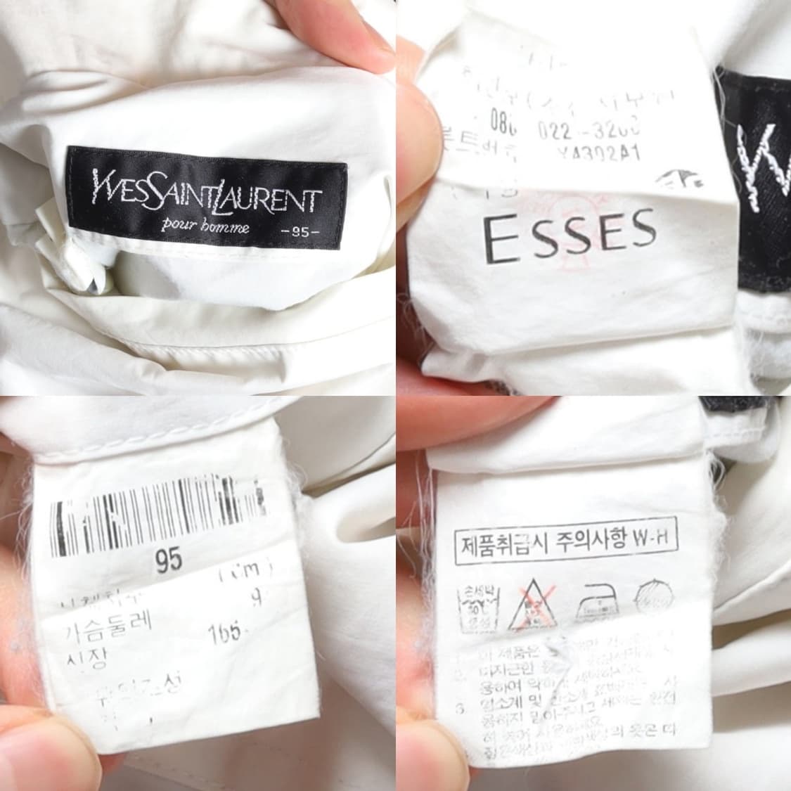 입생로랑 Yves Saint Laurent Reversible Jacke 상품이미지9