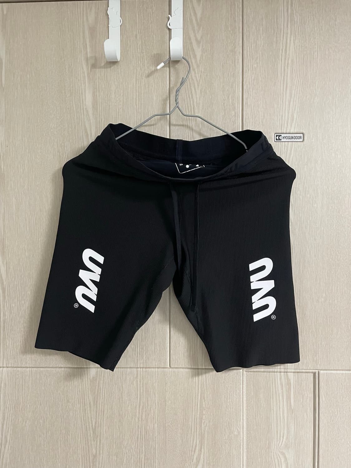 [S]UVU하프타이즈 2.0 상품이미지1
