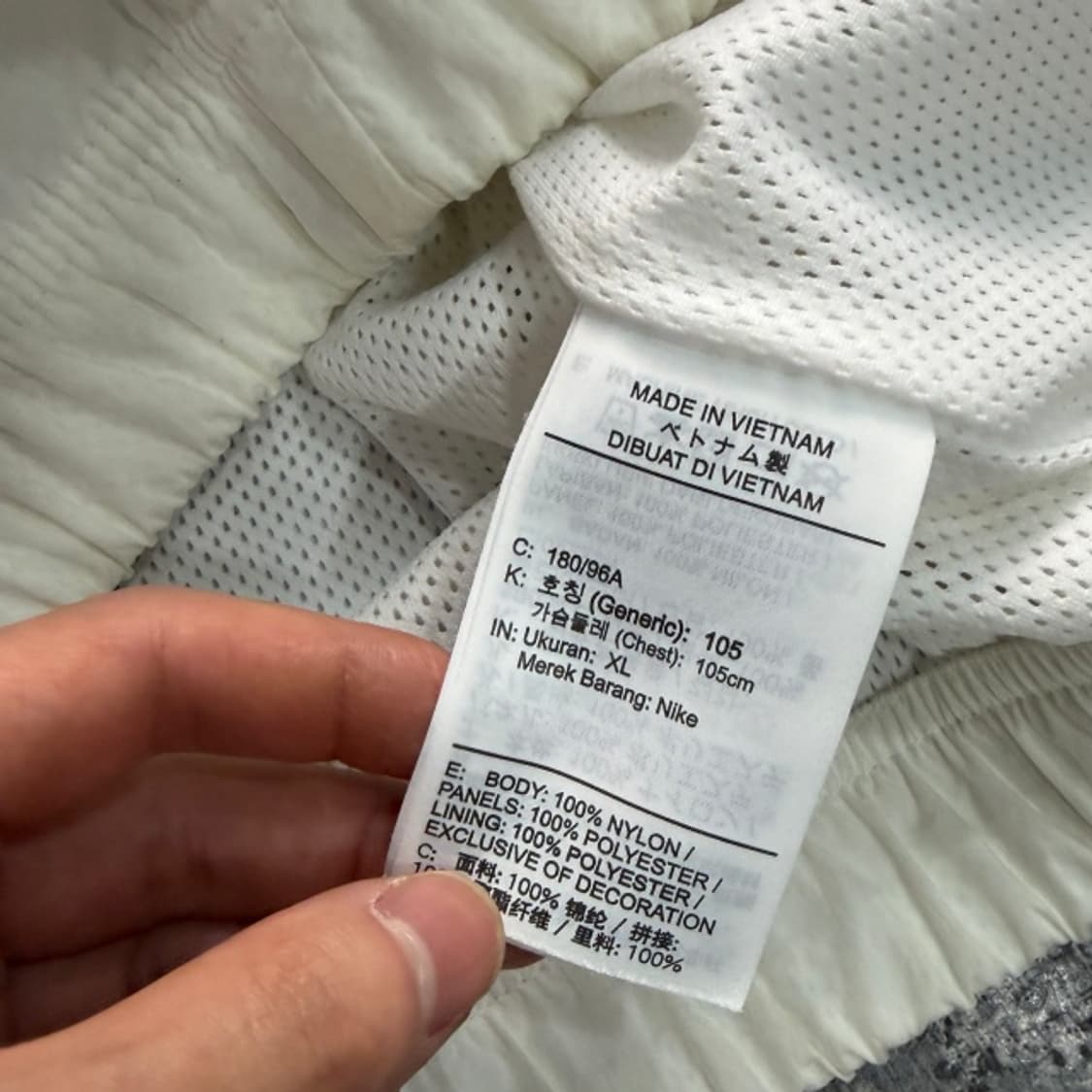 105 나이키 빅스우시 바람막이 상품이미지4