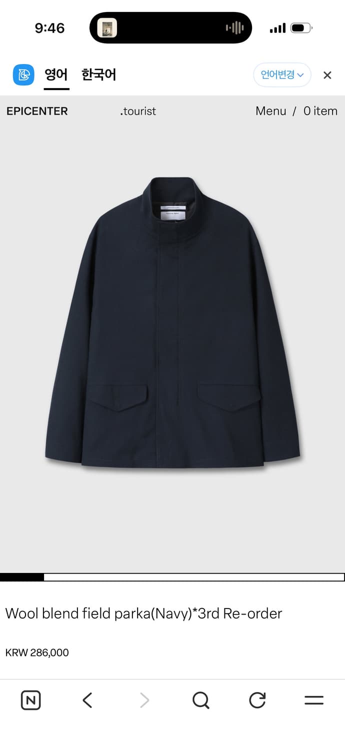 Wool blend field parka(Navy) 상품이미지1