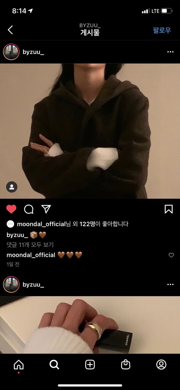 문달 후드코트 상품이미지8