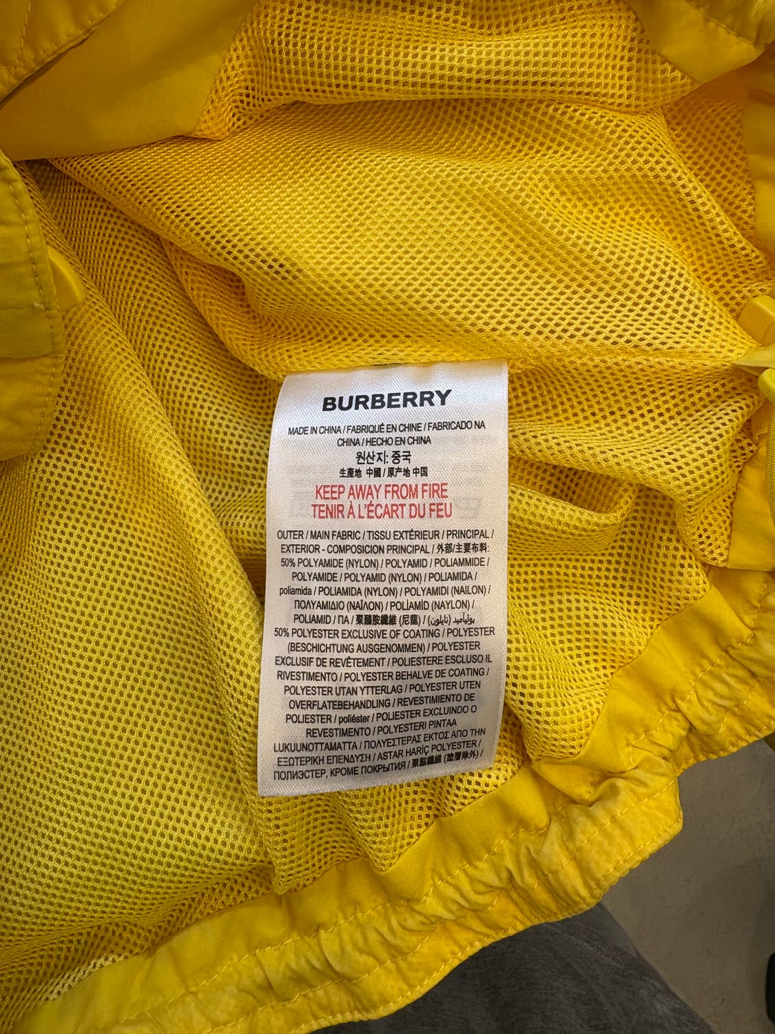 버버리 후디드 라이트웨이트 자켓 상품이미지4