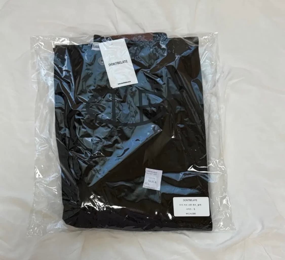 [새 상품] 돈비레잇 이지 커브 코튼팬츠 s 상품이미지3