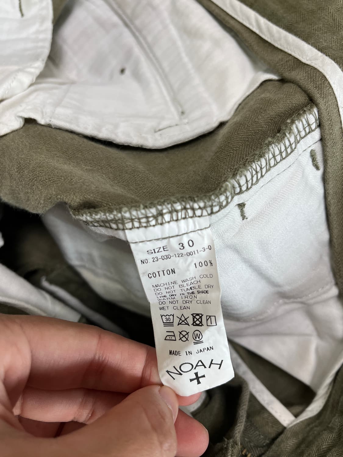 Noah 노아 해링본 팬츠 상품이미지5