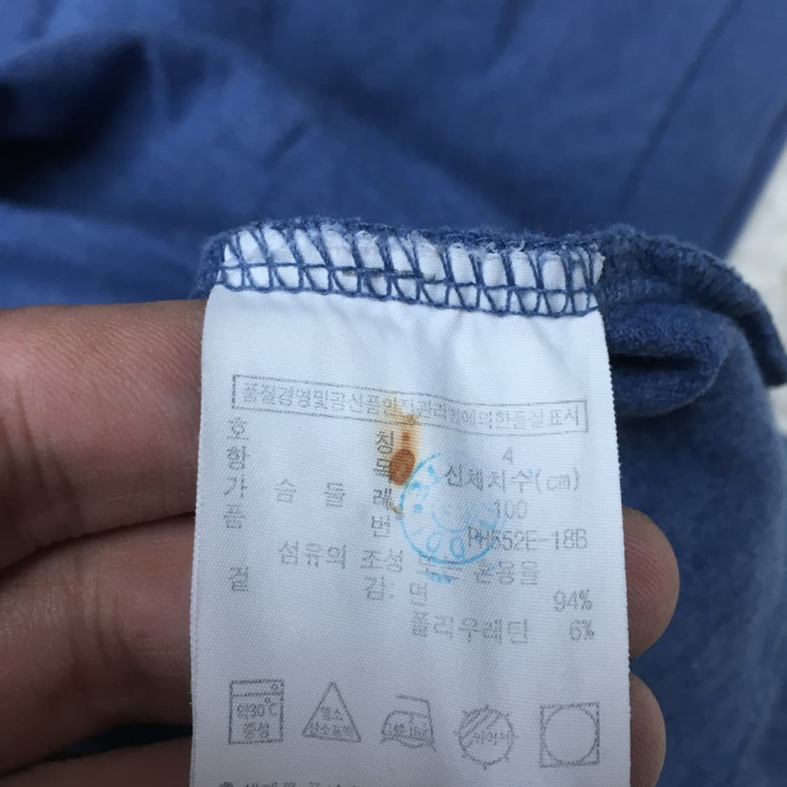 라코스테 스몰로고 카라넥 반팔 EE19 상품이미지4