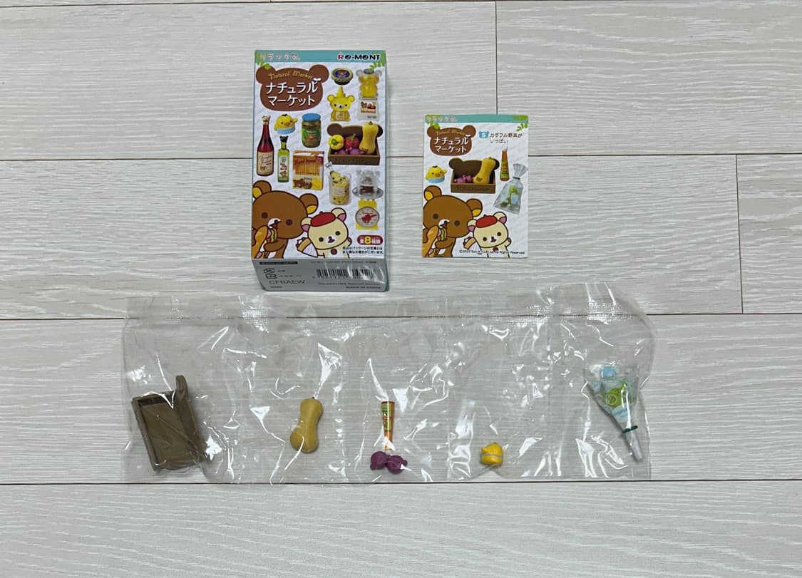 리락쿠마 내추럴 마켓 리멘트 5번 상품이미지1