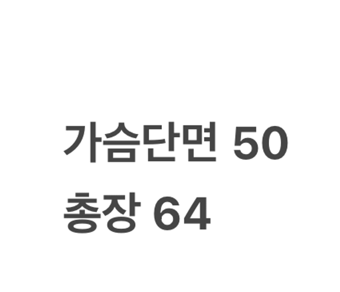 [정품/M,95] 나이키 국대 드라이핏 바람막이 자켓 b17 상품이미지9