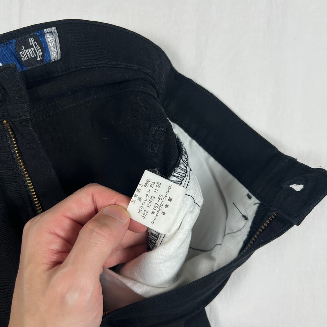 90‘s 리바이스 실버탭 플레어핏 부츠컷 팬츠 바지 상품이미지9