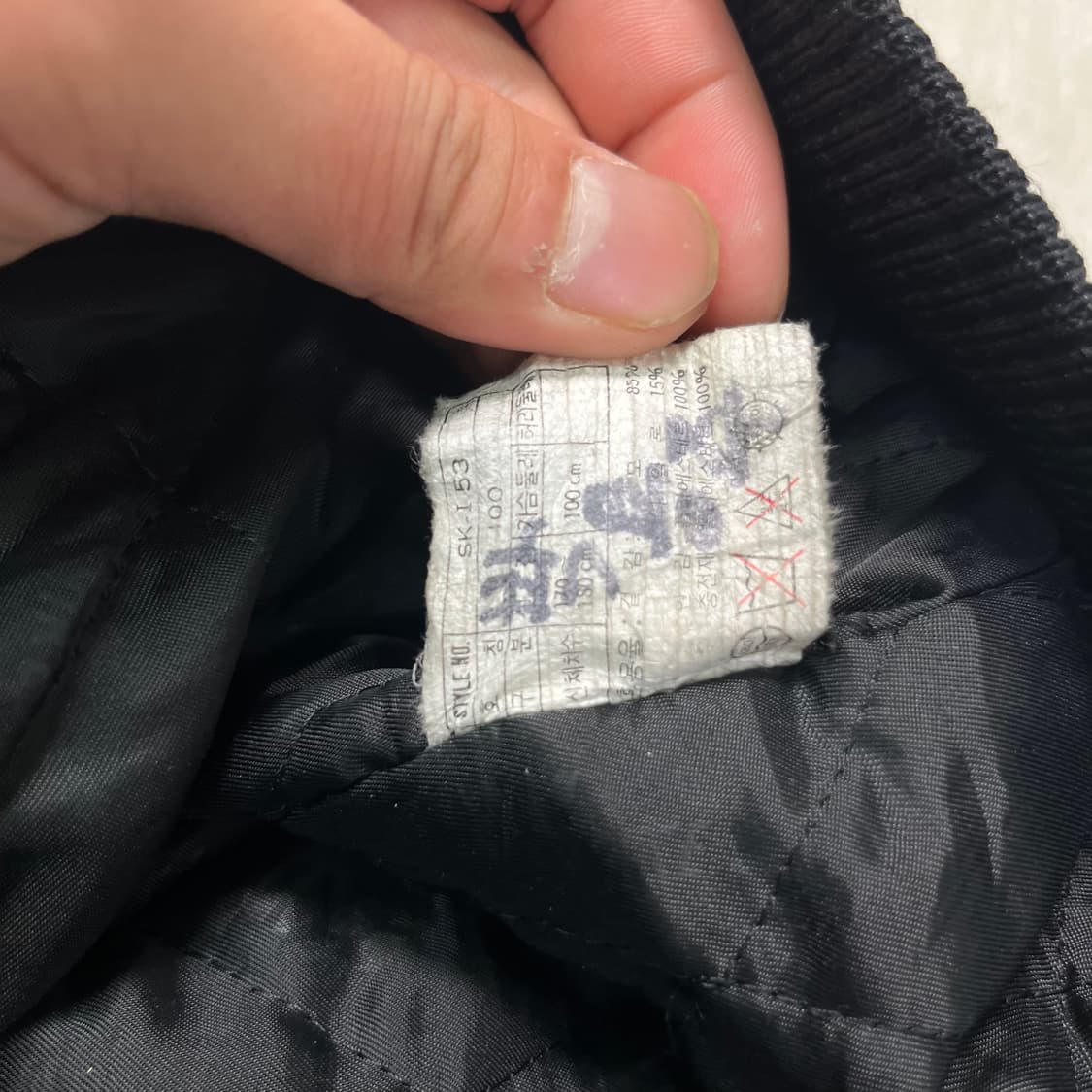 105 나이키 90s 찰스 바클리 릭헤벅 울 바시티 자켓 상품이미지7