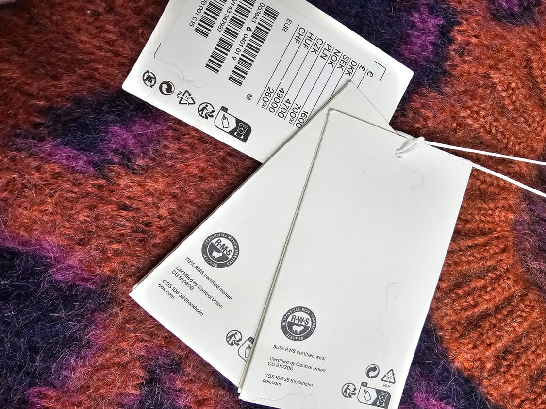 COS 니트 새상품 상품이미지8