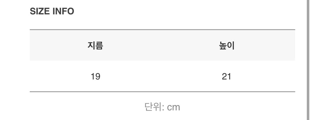 블랙업 웨어린 와플 비니 상품이미지4