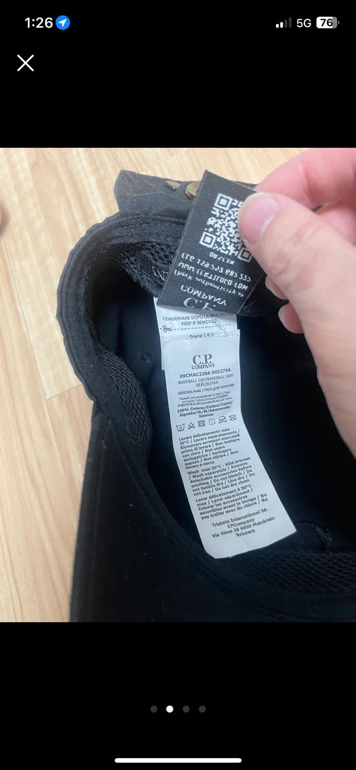 Cp컴퍼니 고글캡 m사이즈 상품이미지3