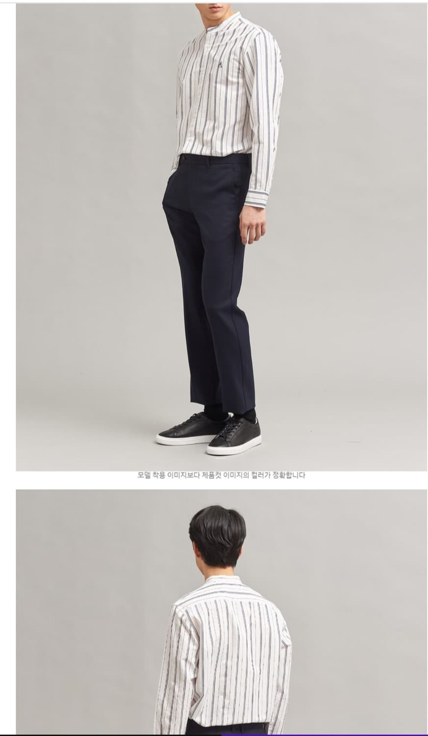 빈폴 린넨혼방 스트라이프 헨리넥 셔츠 상품이미지9
