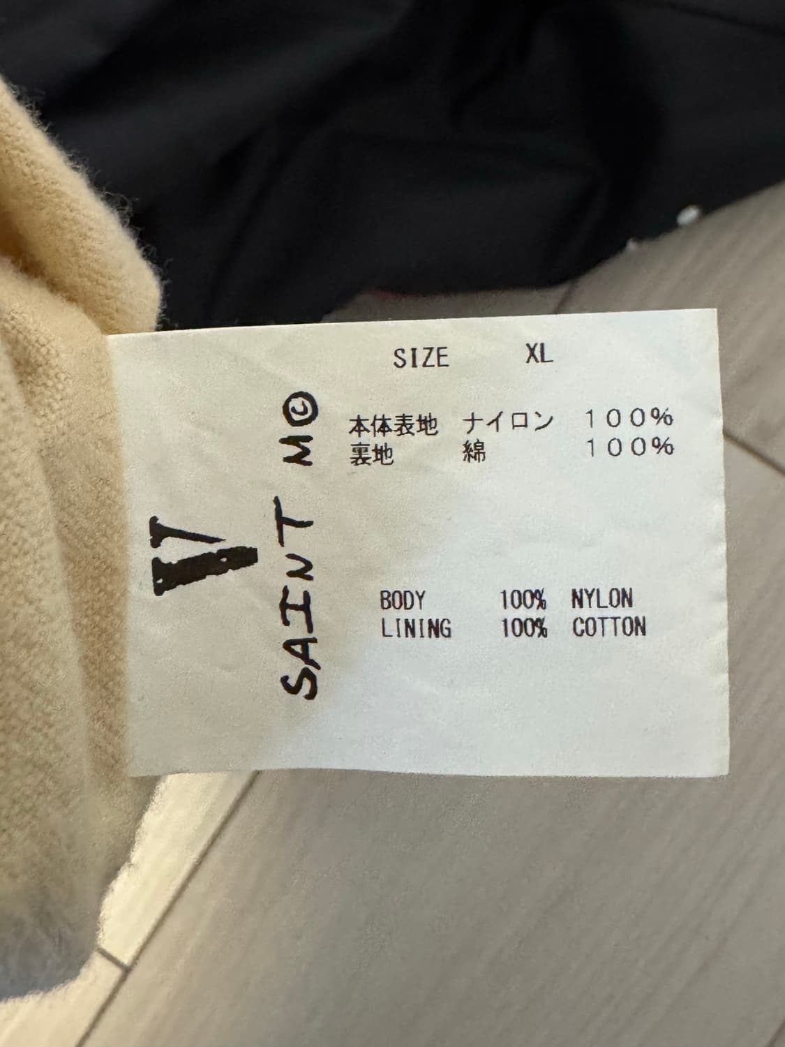 세인트미카엘 브이론 코치자켓 상품이미지5