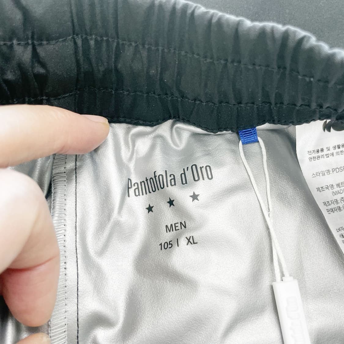 판토폴라도르 새상품 남 땀복바지 XL블랙  상품이미지4