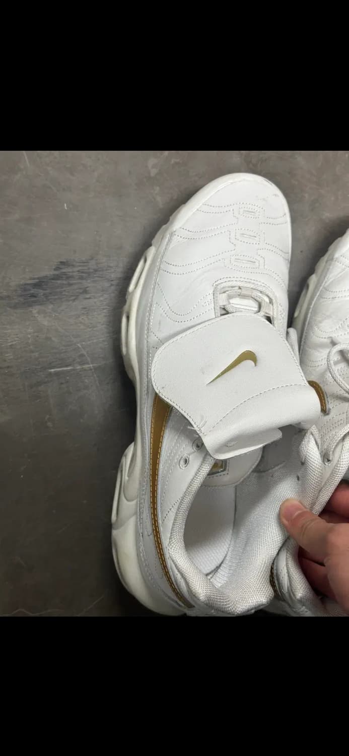 나이키 에어맥스 플러스 TNPO 팬텀 메탈릭 골드 상품이미지2