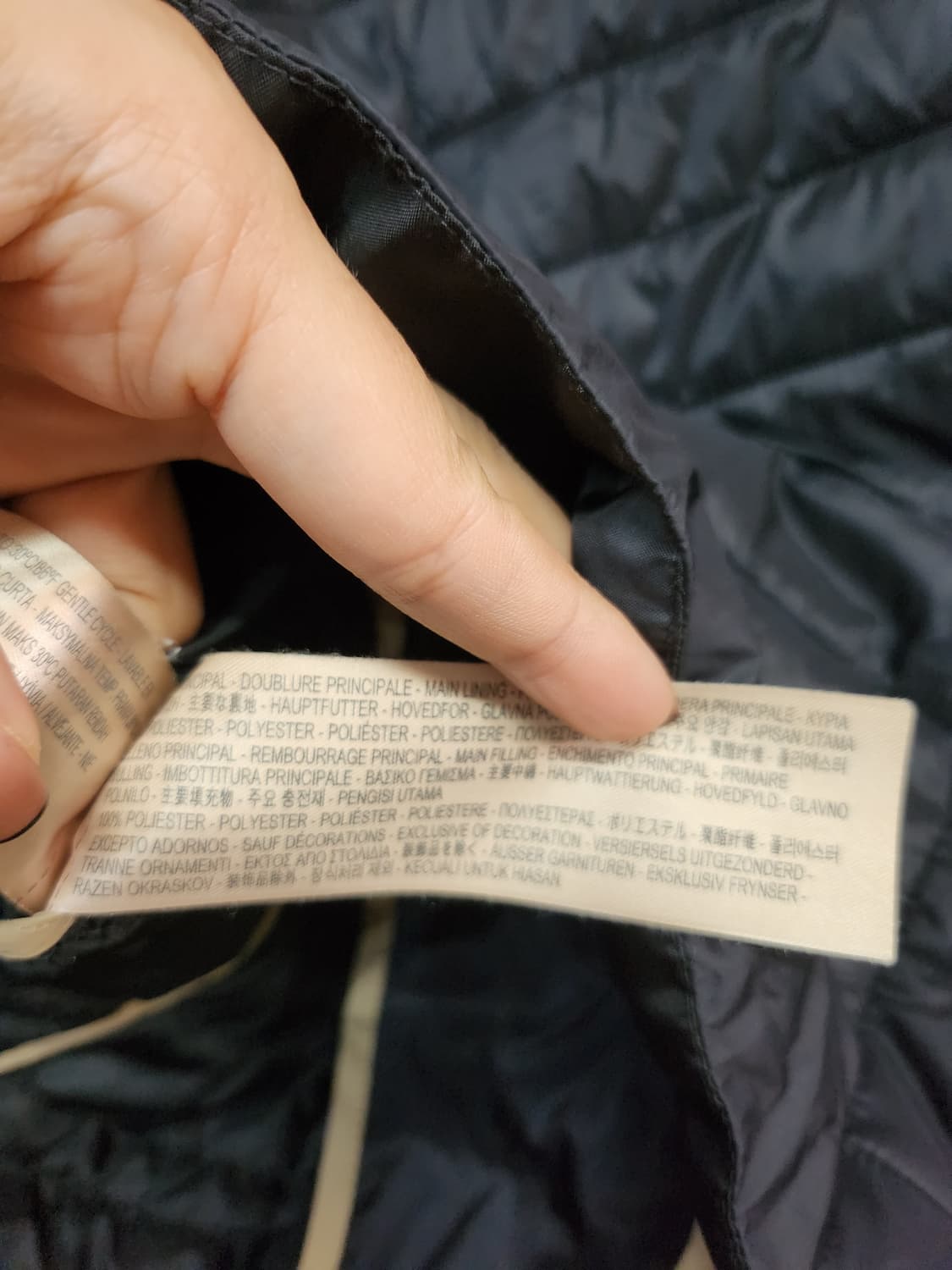 351) 마시모두띠 경량패딩 상품이미지8