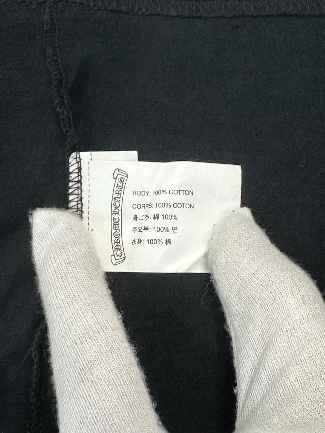 [M] 정품 크롬하츠 홀스슈 반팔 블랙 상품이미지5