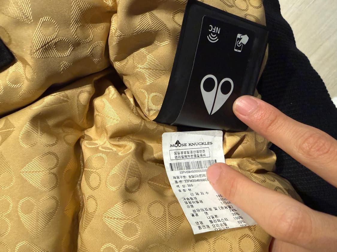 무스너클 발라스틱 붐버 블랙 패딩 금장 상품이미지4