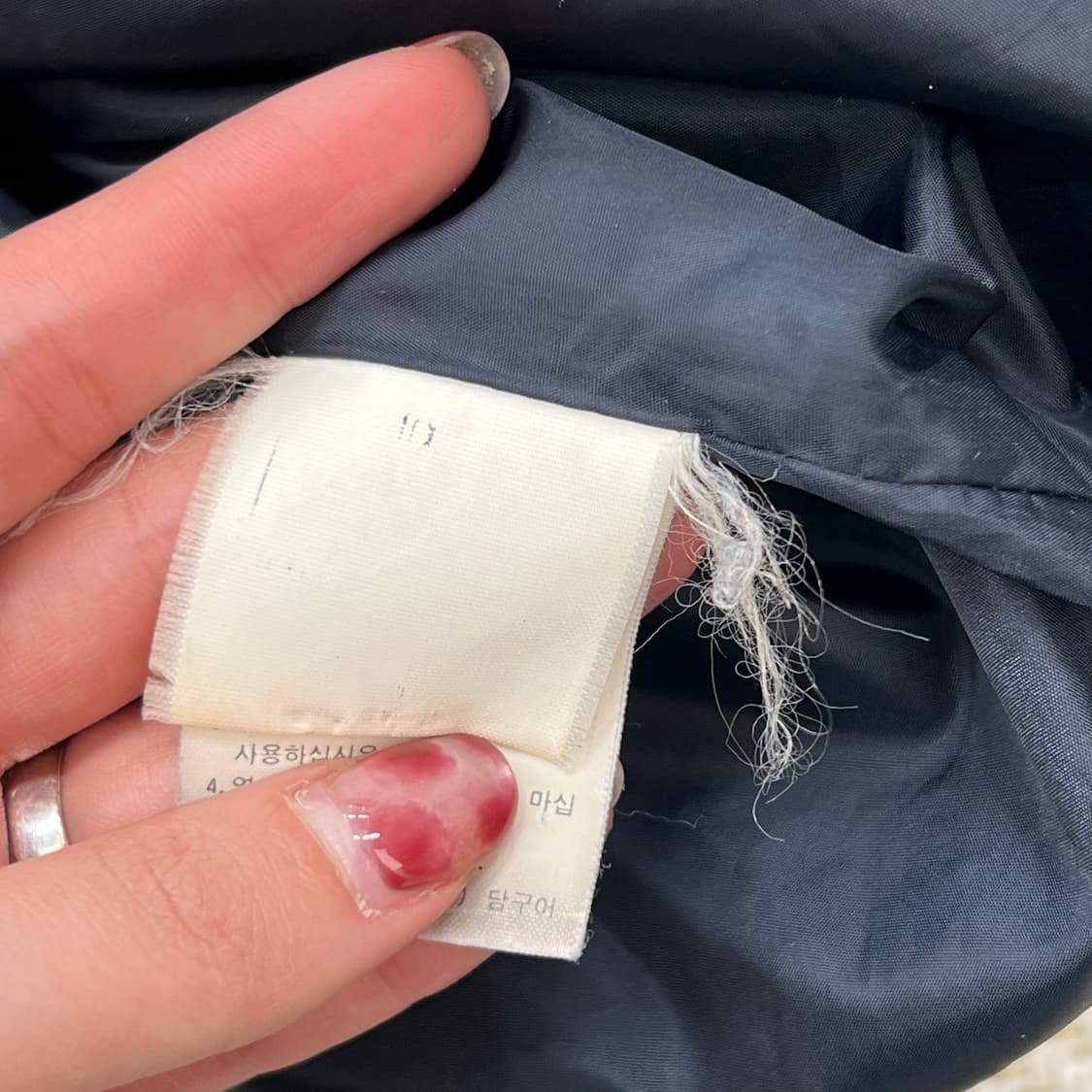 제이프레스 빈티지 자켓  r2685 상품이미지6