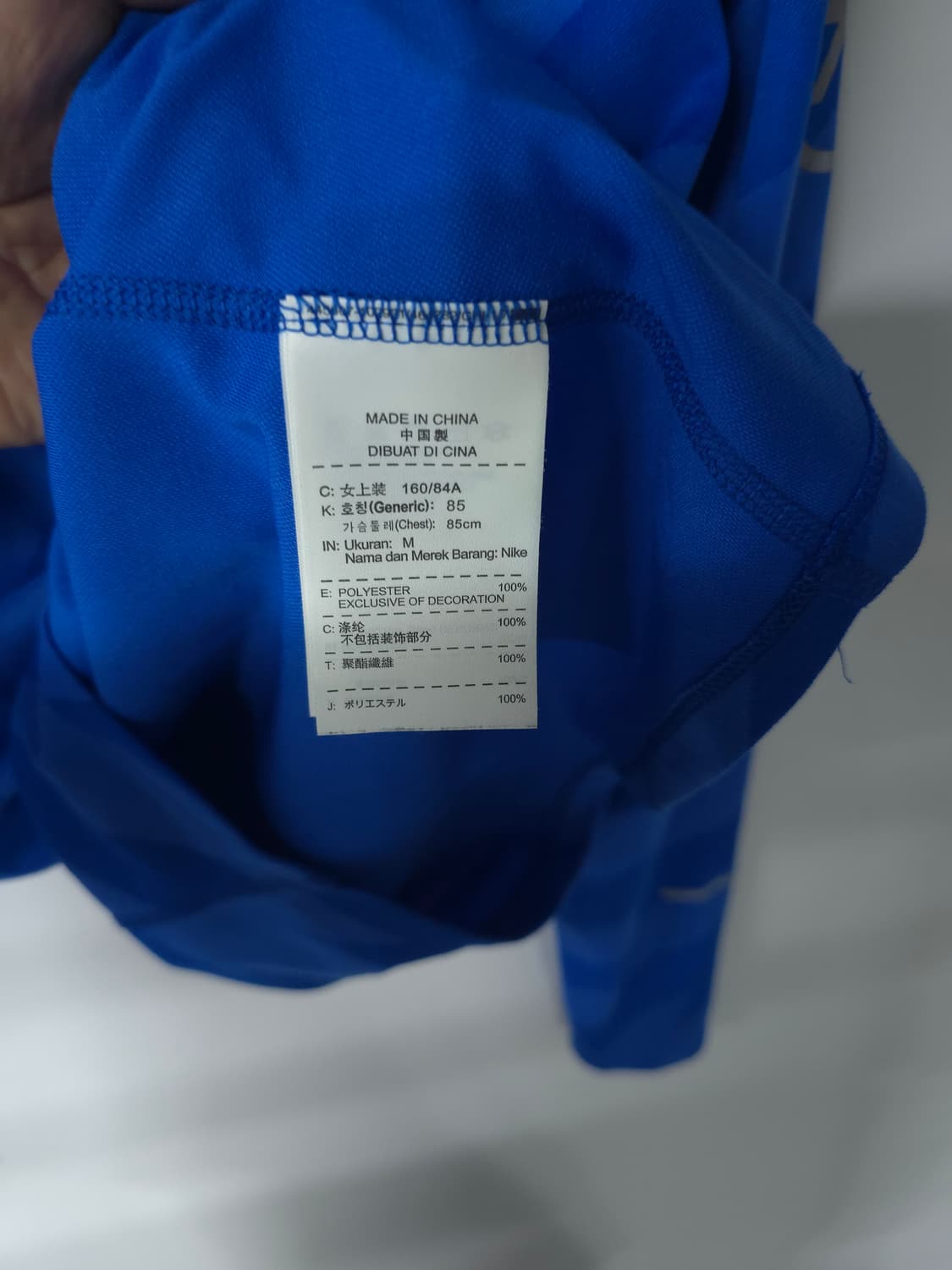 나이키 러닝 반집업 티셔츠 상품이미지7