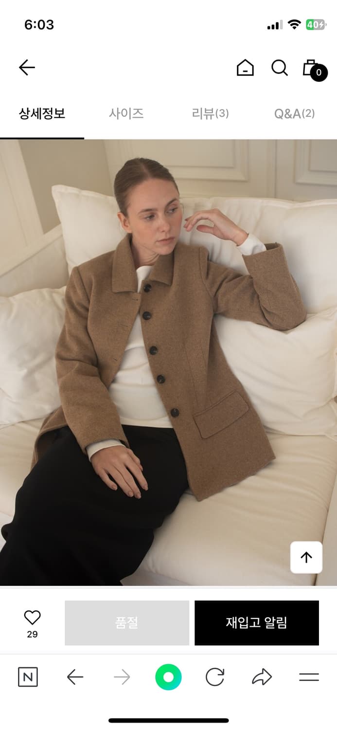 코티하 cotija 베티베르 vetiver 클래식 울 싱글 자켓 상품이미지1