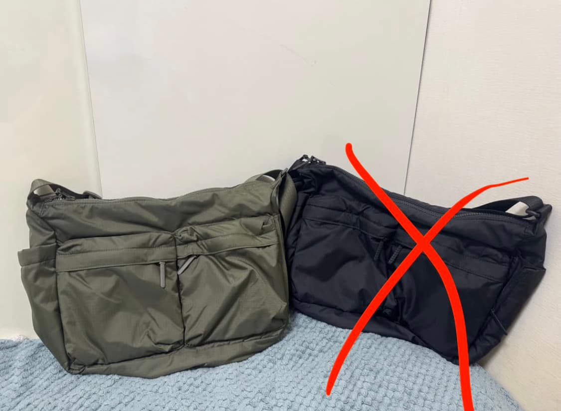 유니클로 멀티포켓 숄더백 올리브 상품이미지1