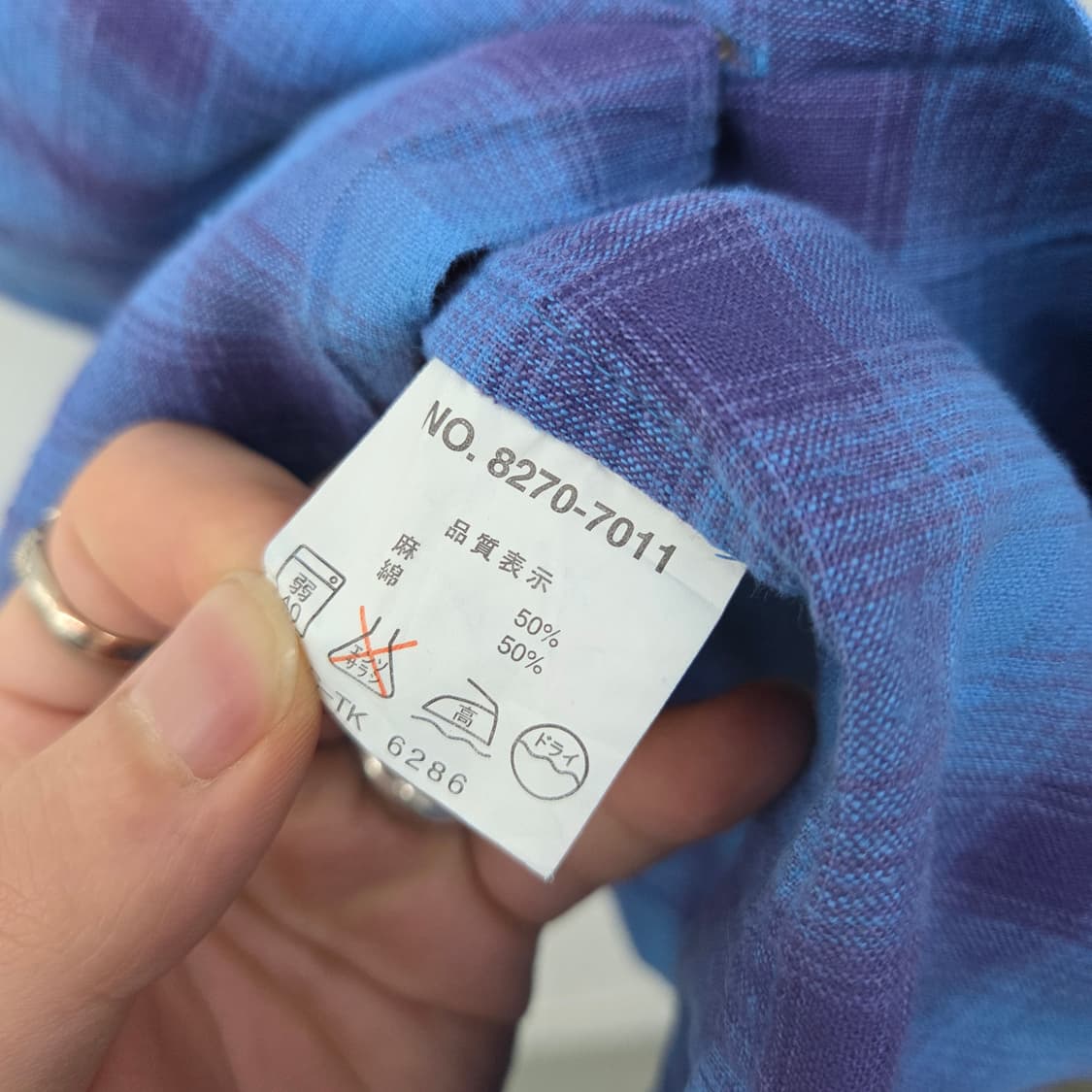 컨버스 블루 체크 반팔 셔츠 남L 상품이미지6