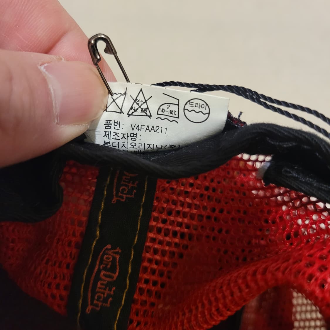 본더치 메쉬 트러커캡 F 상품이미지7