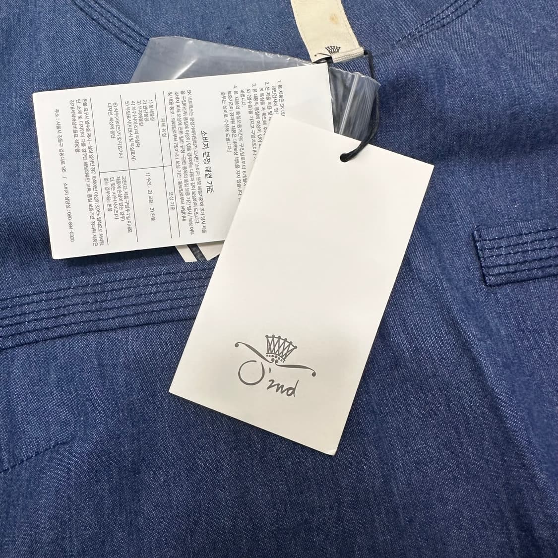 [새상품] 오즈세컨 여성 데님 원피스 정가 358000원 상품이미지4