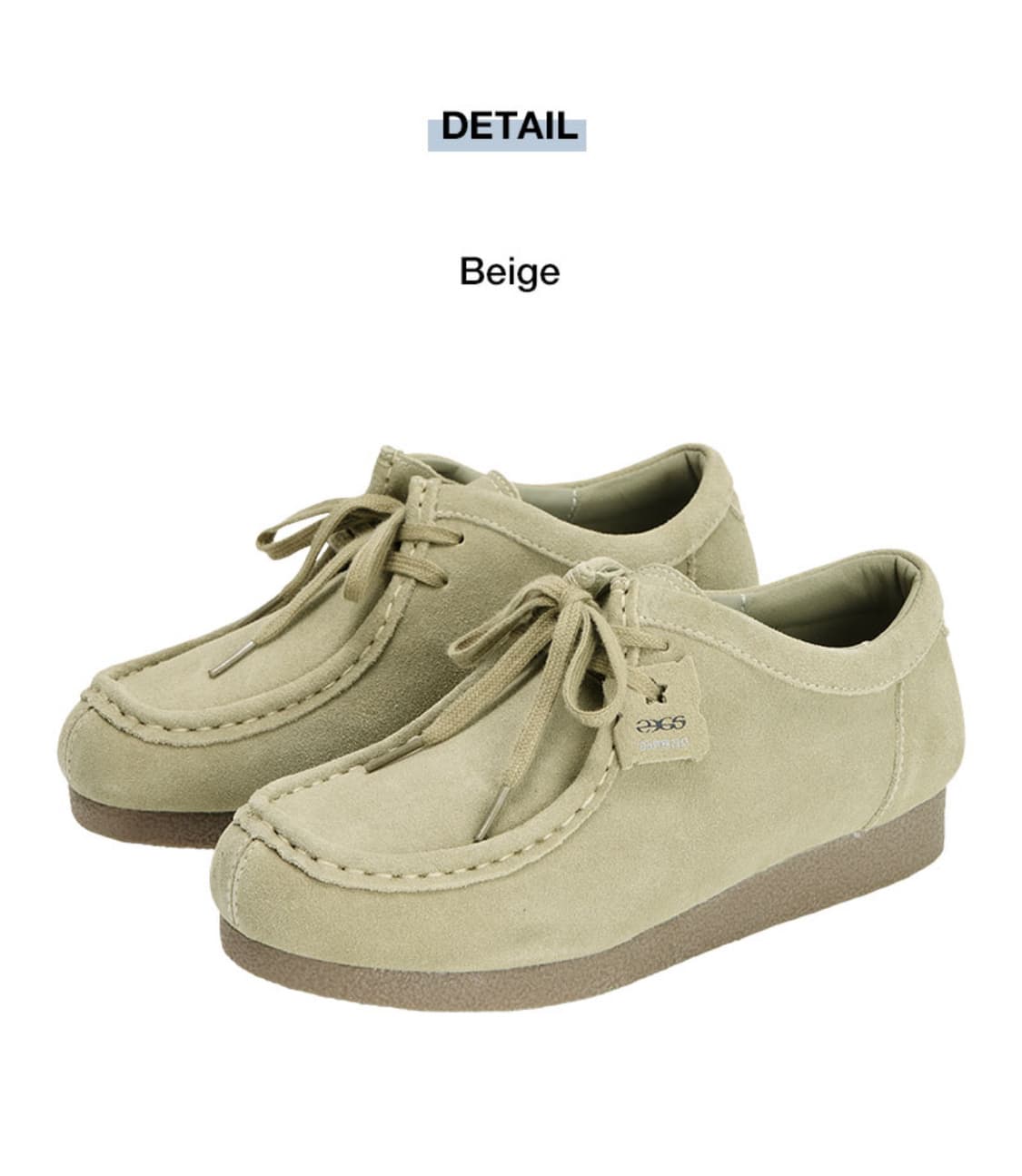 23.65 너티 왈라비 모카신 베이지 240 상품이미지1