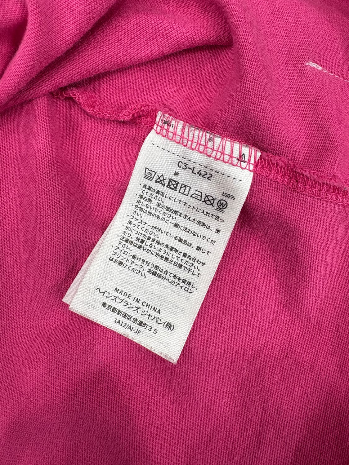 챔피온 긴팔슬리브 핑크m 상품이미지4