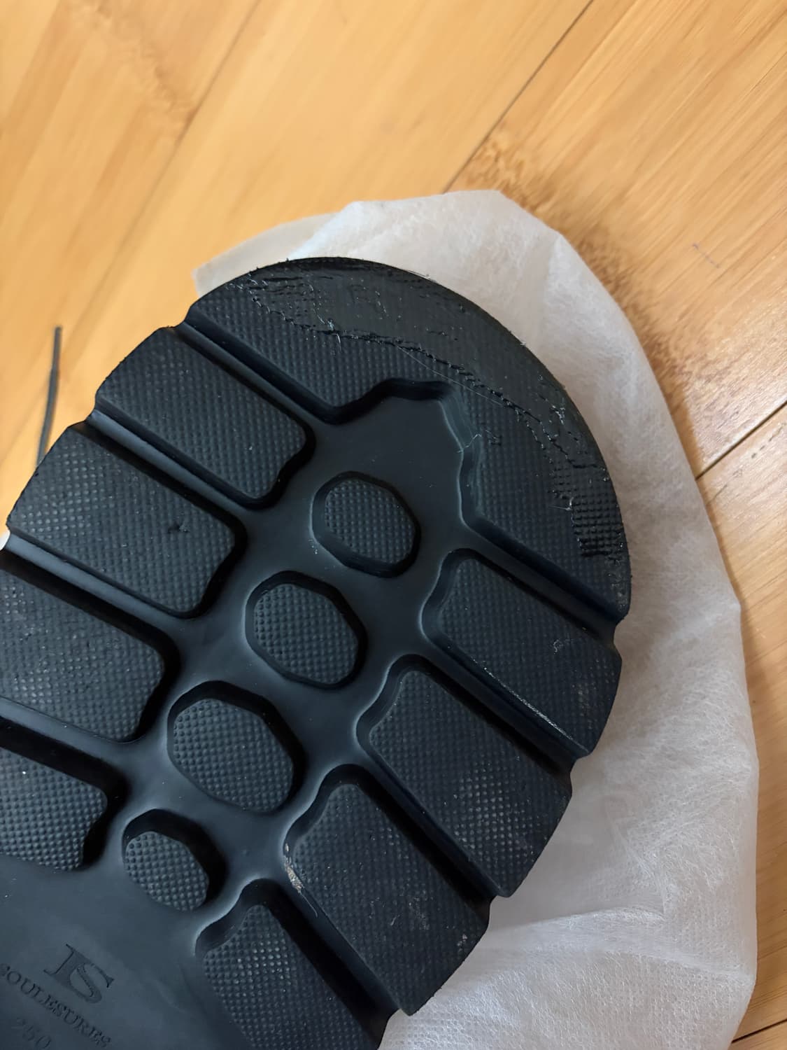 쏘유레슈어 벨루가 250 상품이미지4