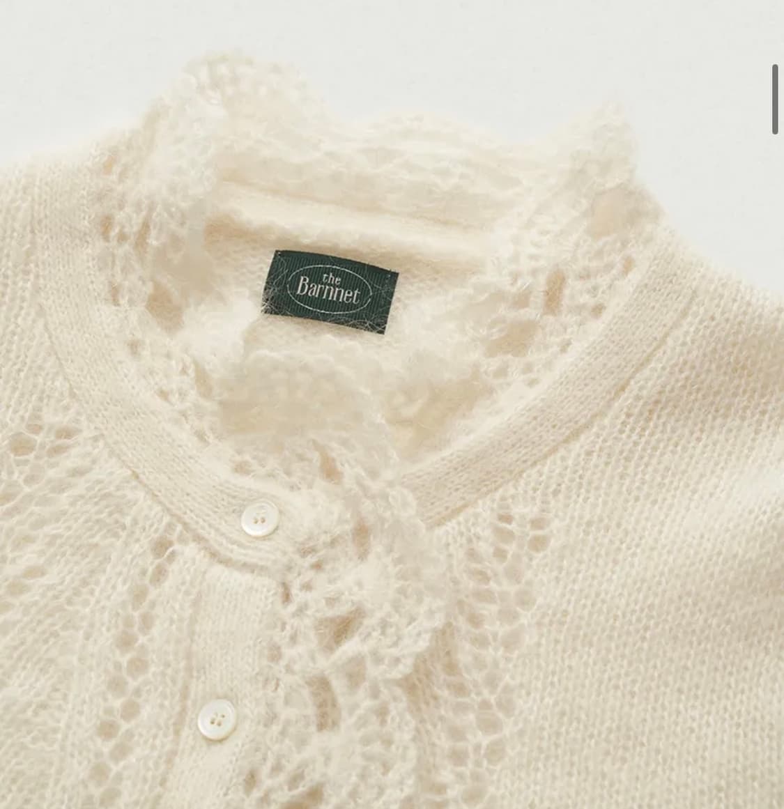 더바넷 Hale Frill Mohair Cardigan_Ivory  상품이미지2