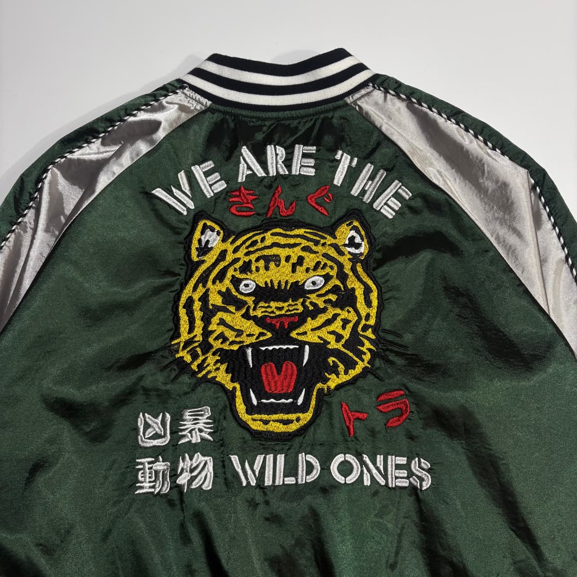 하이컬처 타이거 자수 그린 스카쟌 점퍼 상품이미지8