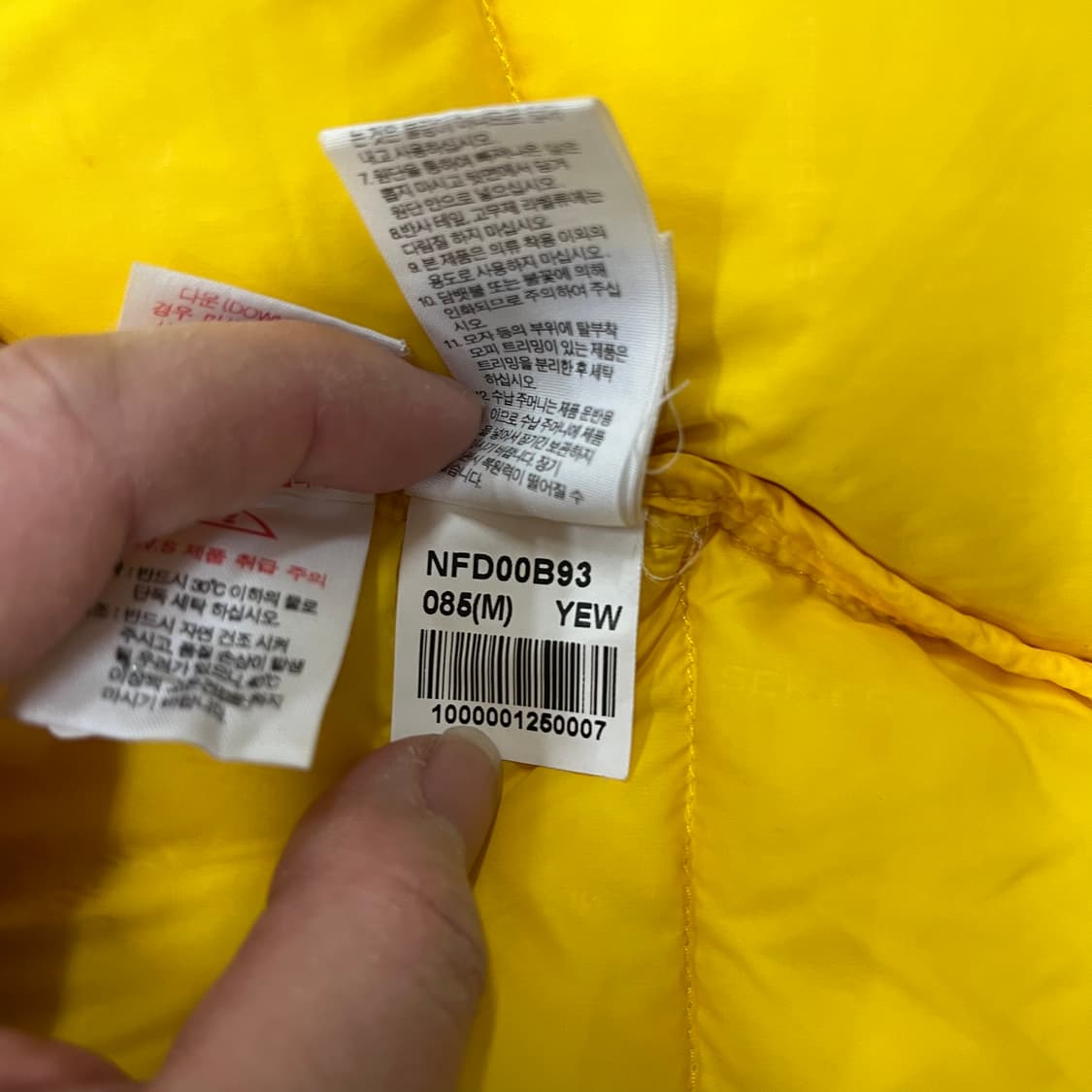 [M] 노스페이스 써밋시리즈 800 구스다운 패딩 자켓 3929 상품이미지9