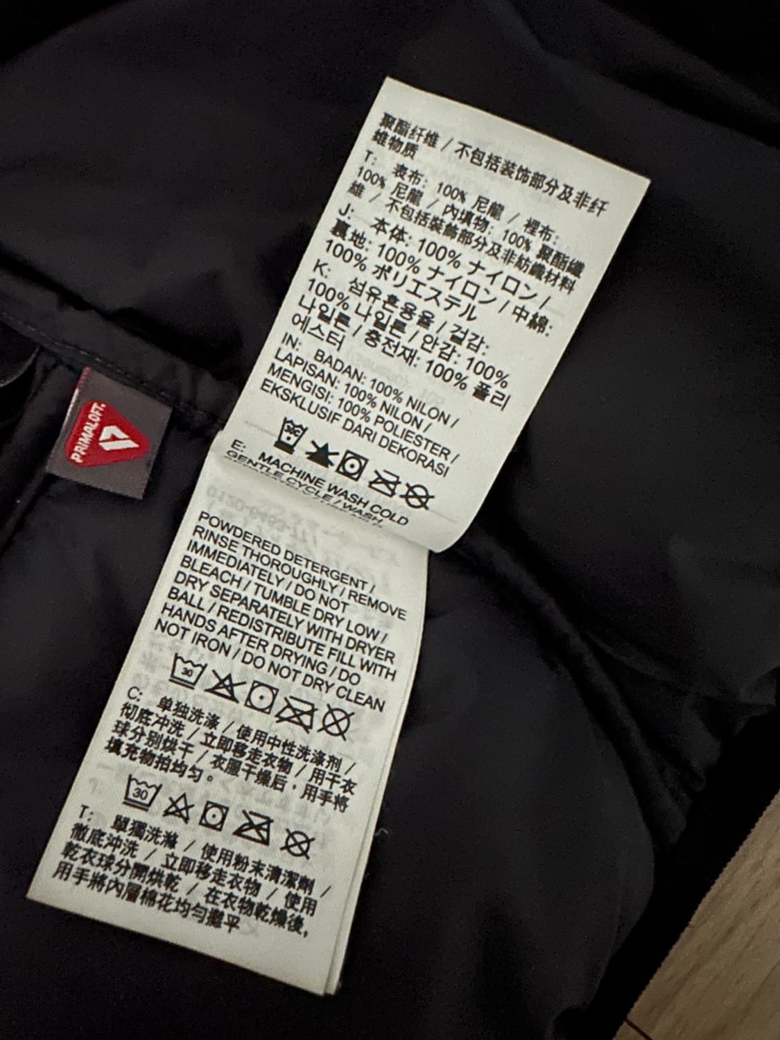 ACG 루나 레이크 패딩 XL 상품이미지5