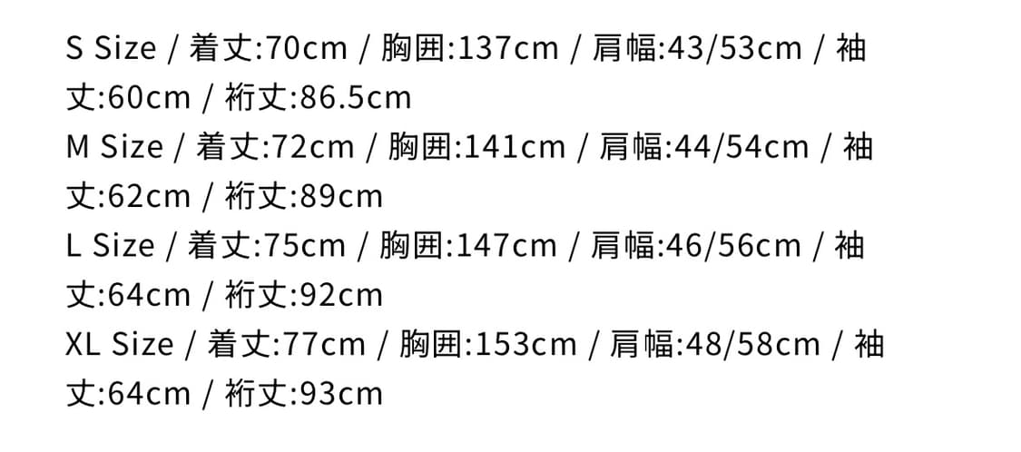 다이와피어39 테크 2way 윈드브레이커 상품이미지2