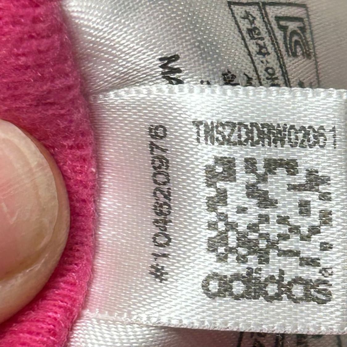 아디다스 구파이어버드 우먼 트랙팬츠 핑크 95 상품이미지8