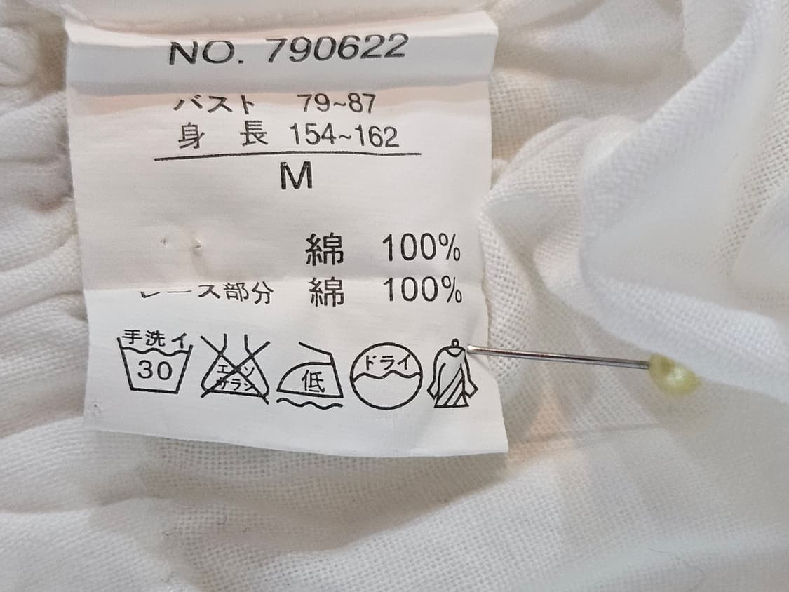 퓨어 화이트 코튼 레이스 핀턱 블라우스 상품이미지6